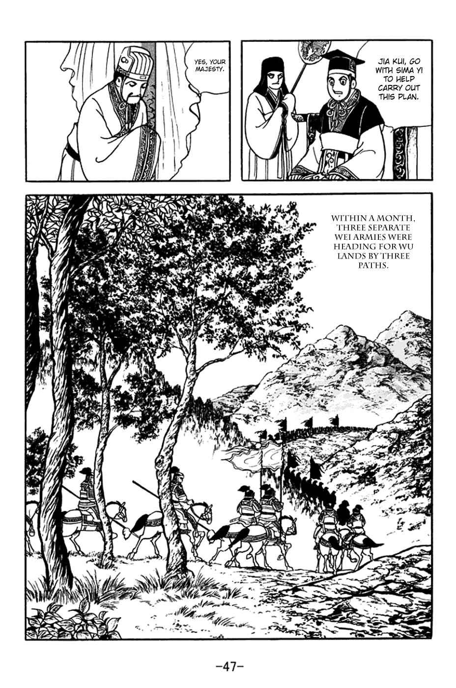 Page 10 Chapter 368 Sangokushi