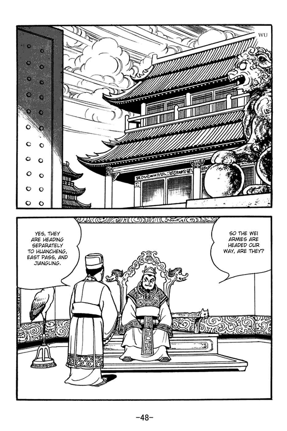 Page 11 Chapter 368 Sangokushi