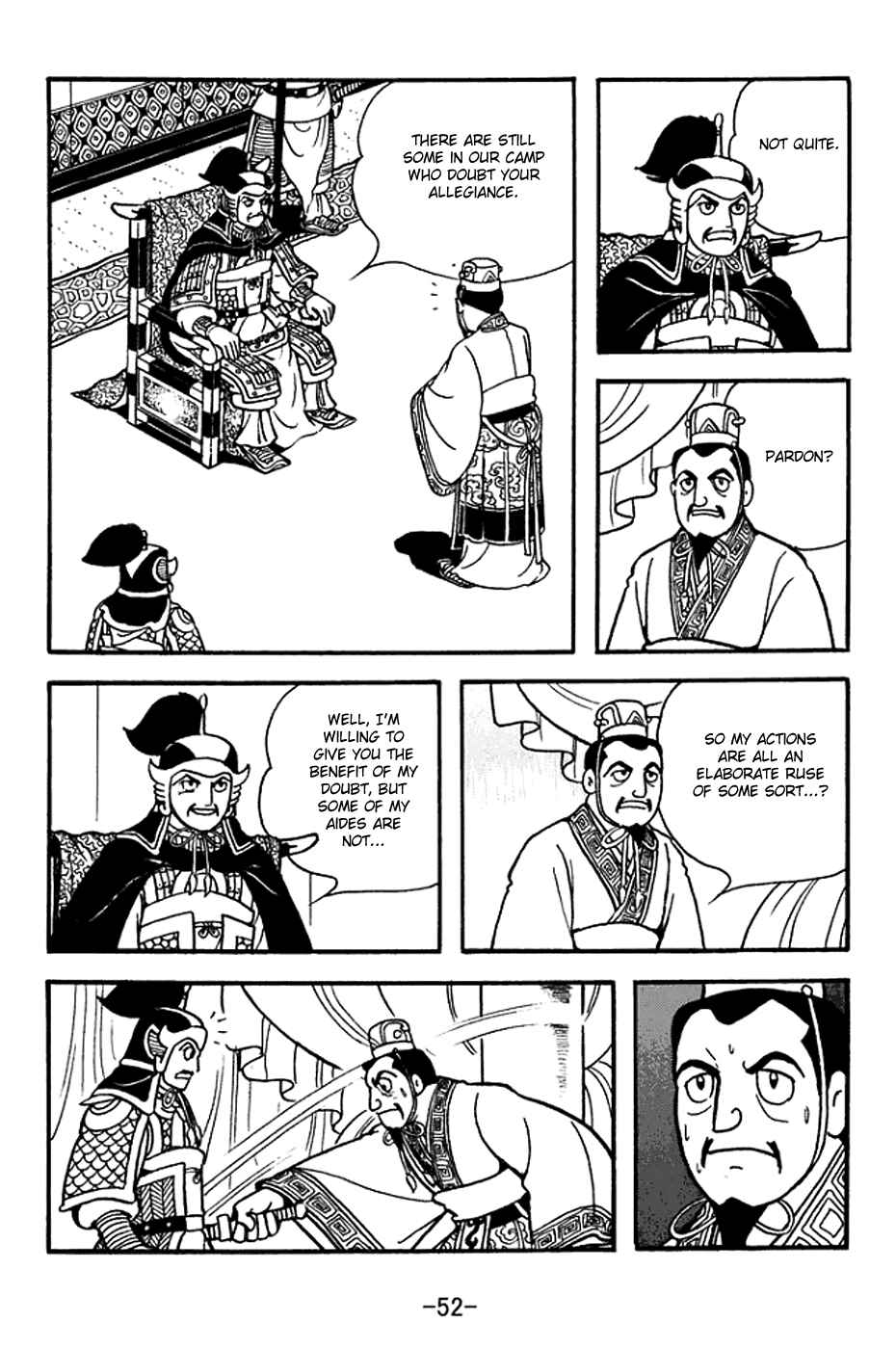 Page 15 Chapter 368 Sangokushi