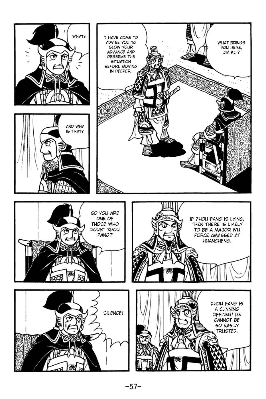 Page 20 Chapter 368 Sangokushi