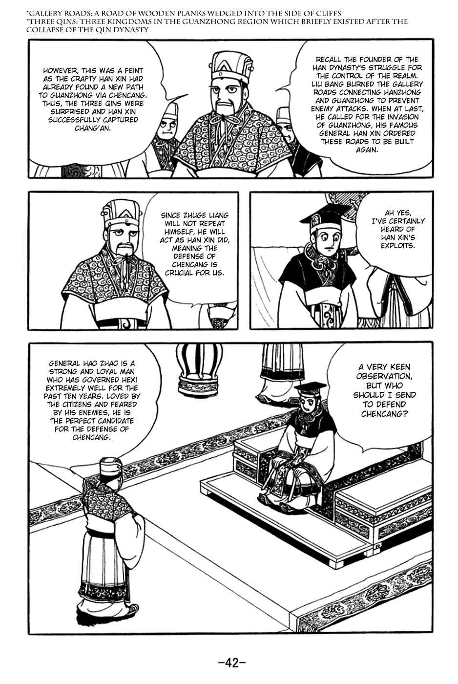 Page 5 Chapter 368 Sangokushi