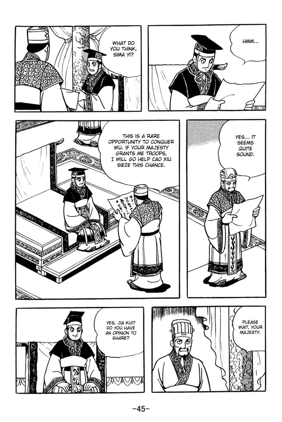 Page 8 Chapter 368 Sangokushi
