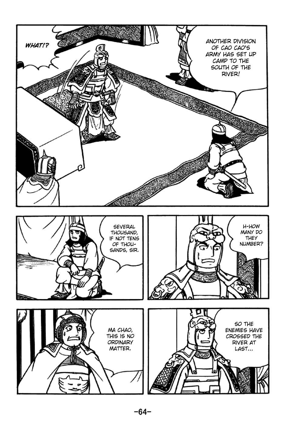 Page 4 Chapter 195 Sangokushi
