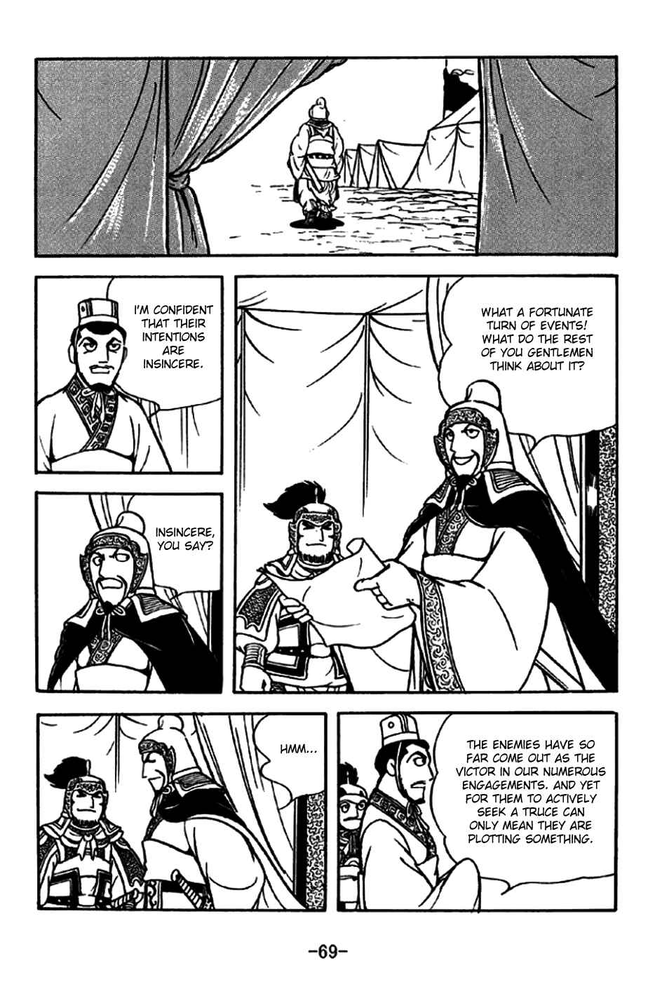 Page 9 Chapter 195 Sangokushi
