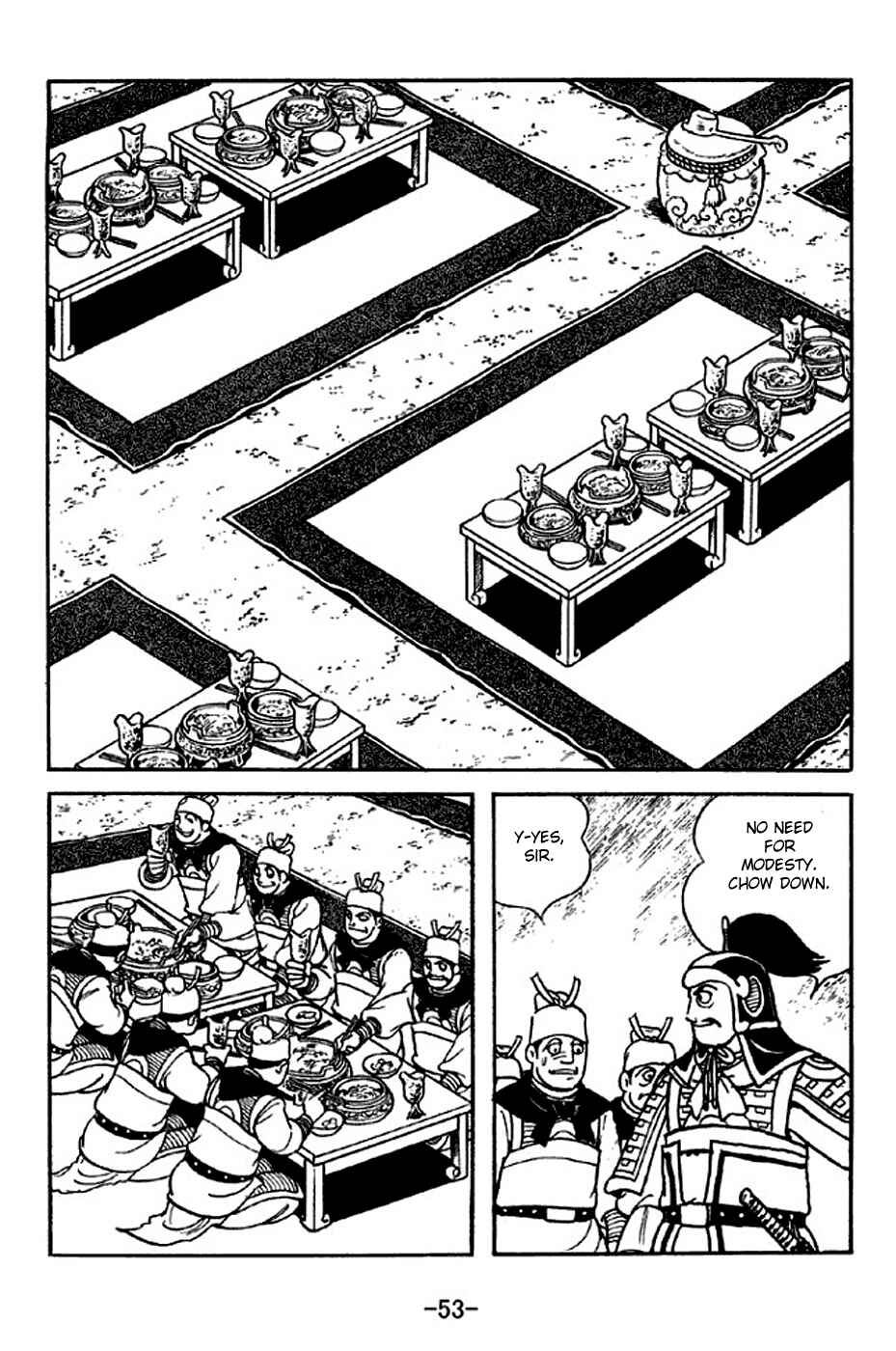 Page 10 Chapter 313 Sangokushi