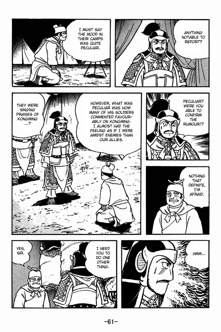 Page 18 Chapter 313 Sangokushi
