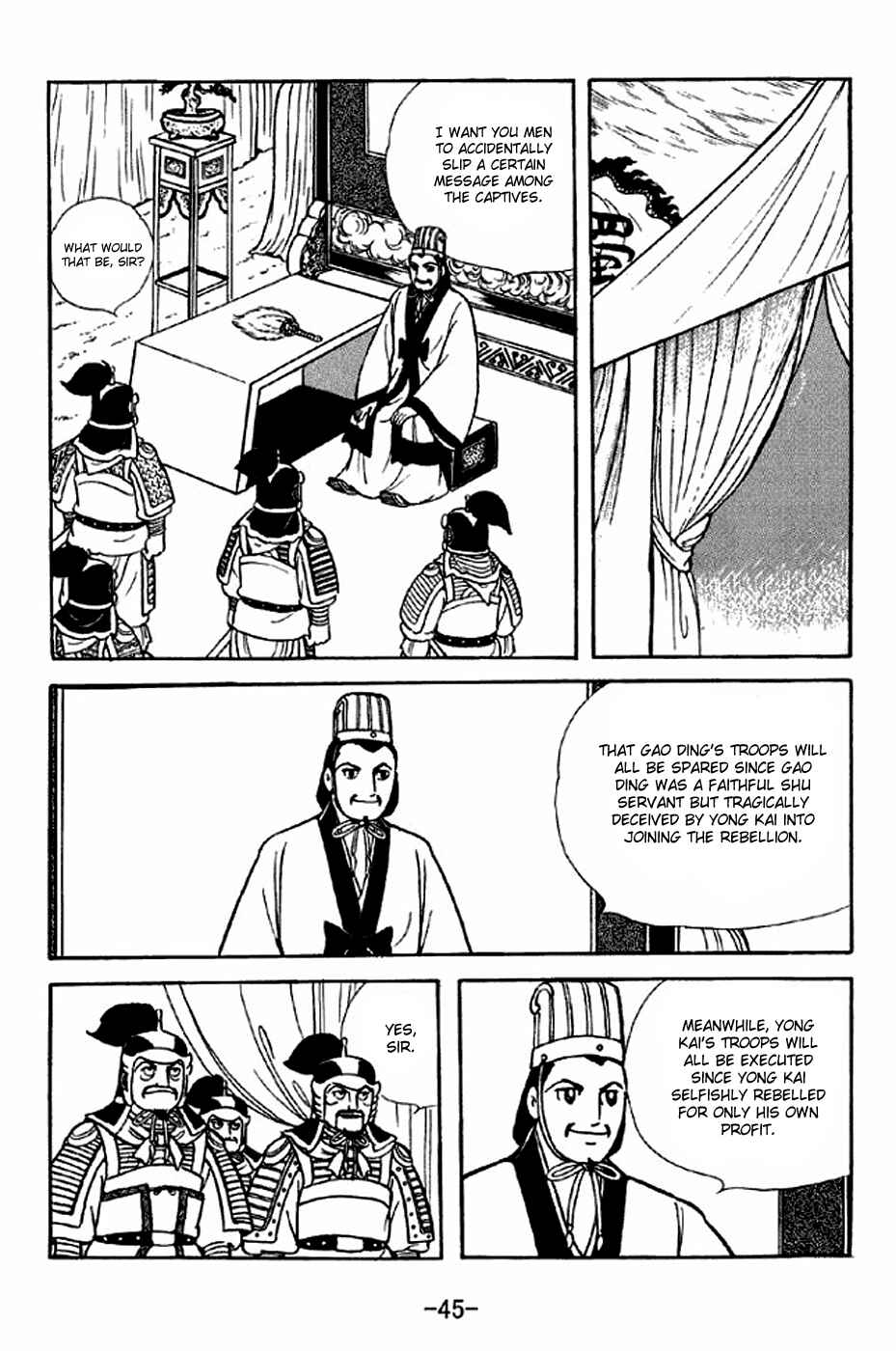 Page 2 Chapter 313 Sangokushi