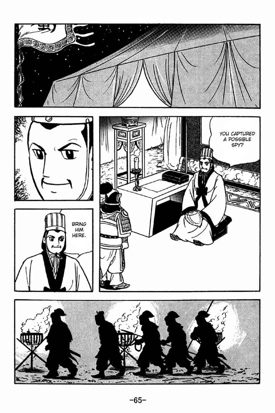 Page 22 Chapter 313 Sangokushi