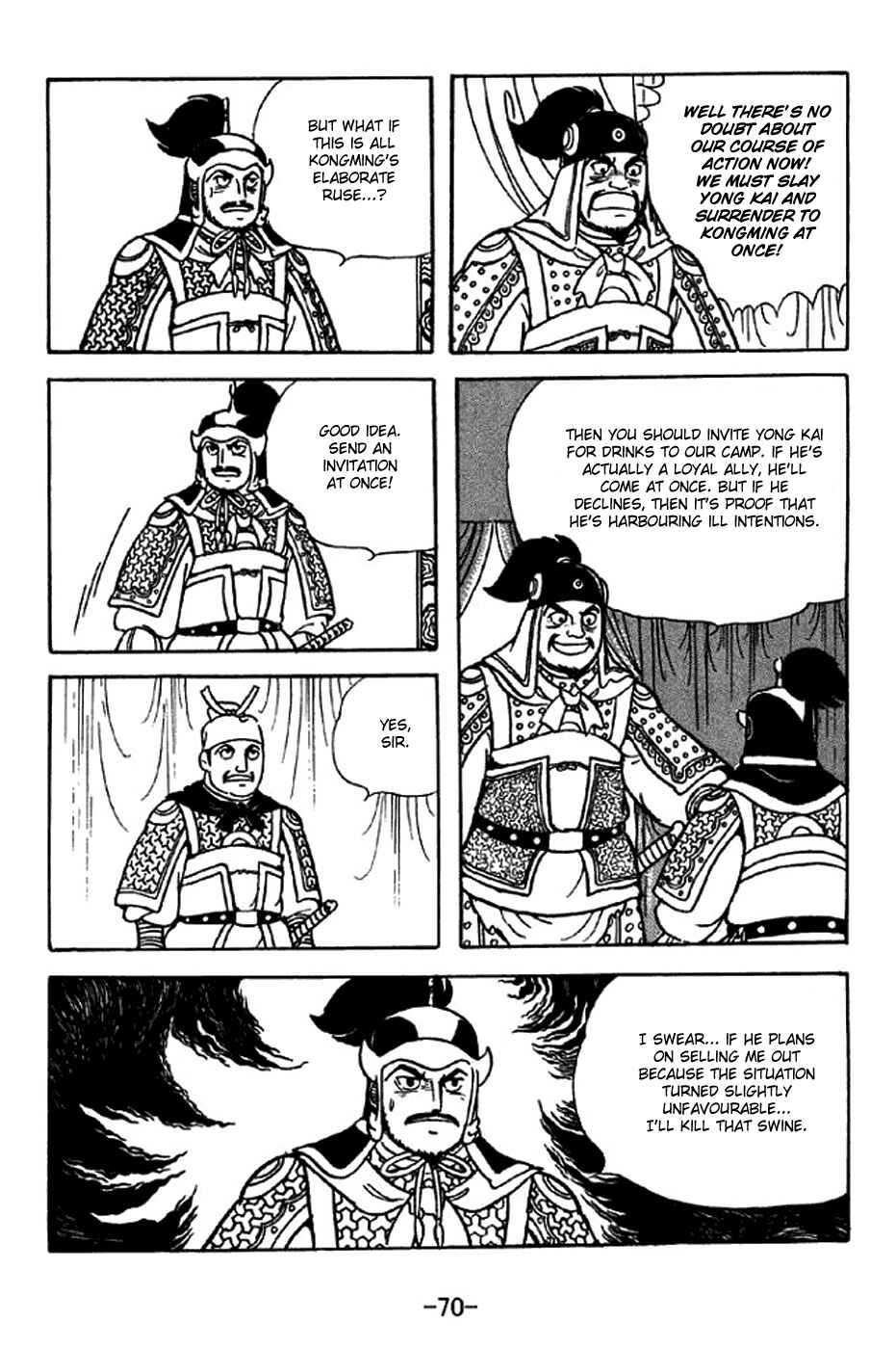 Page 27 Chapter 313 Sangokushi