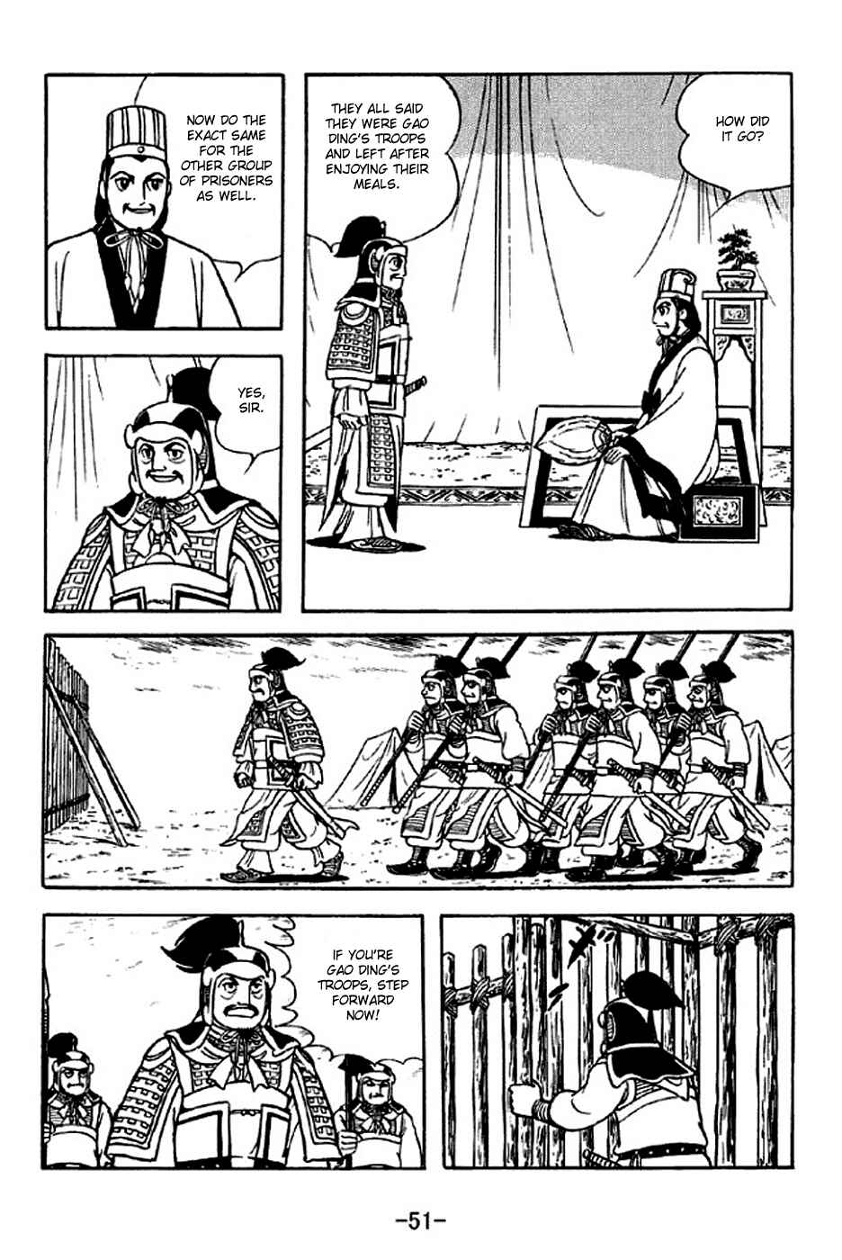 Page 8 Chapter 313 Sangokushi