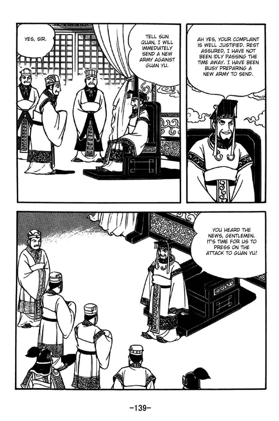 Page 2 Chapter 273 Sangokushi