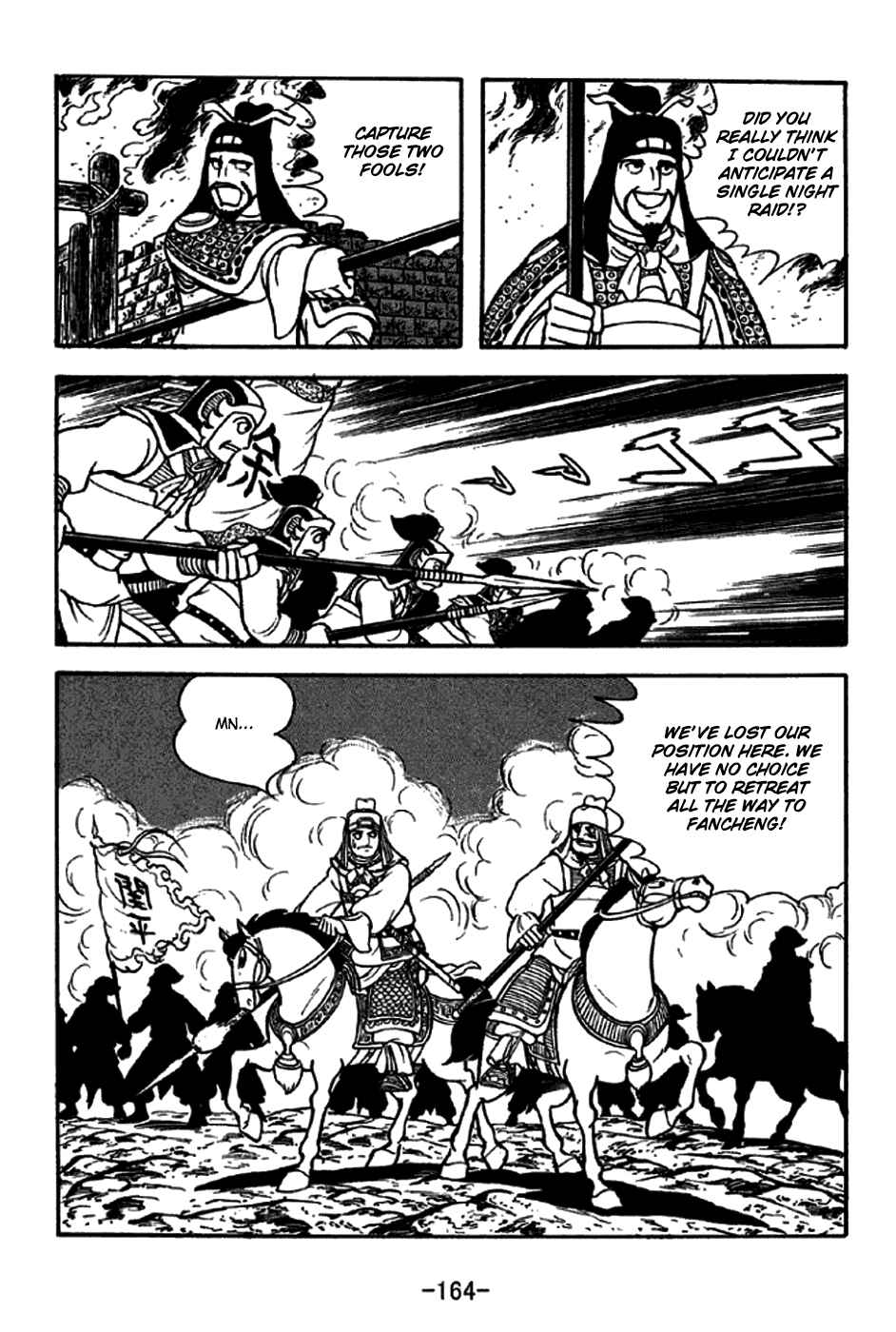 Page 27 Chapter 273 Sangokushi