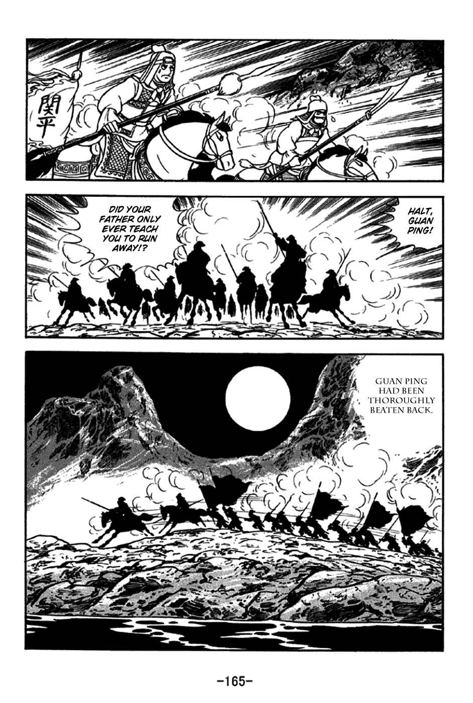 Page 28 Chapter 273 Sangokushi