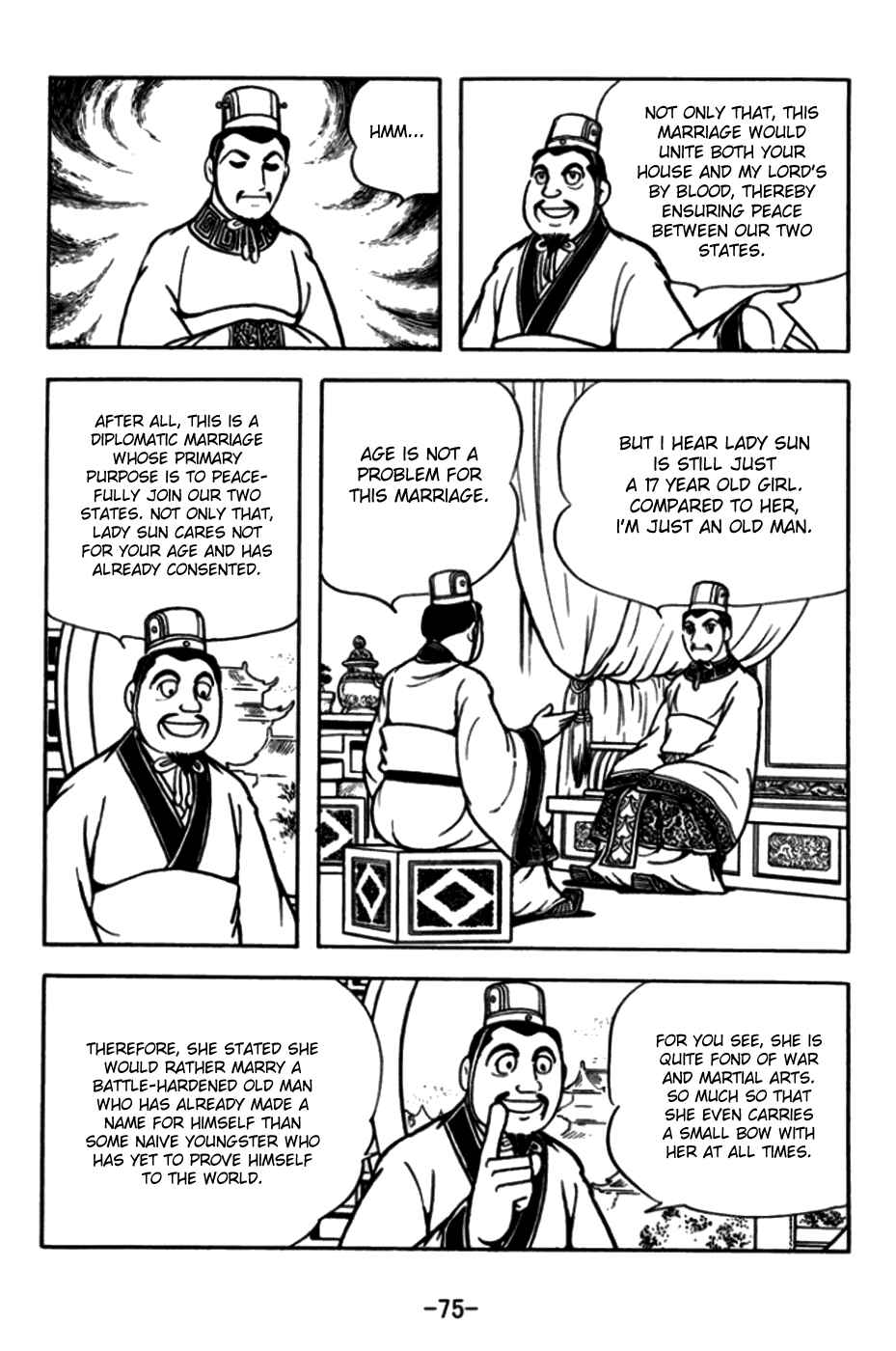 Page 11 Chapter 171 Sangokushi