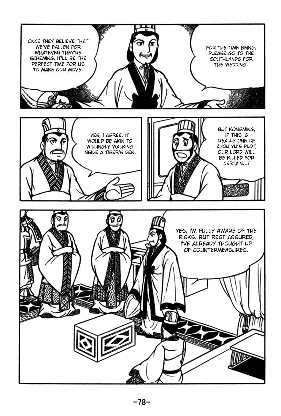 Page 14 Chapter 171 Sangokushi