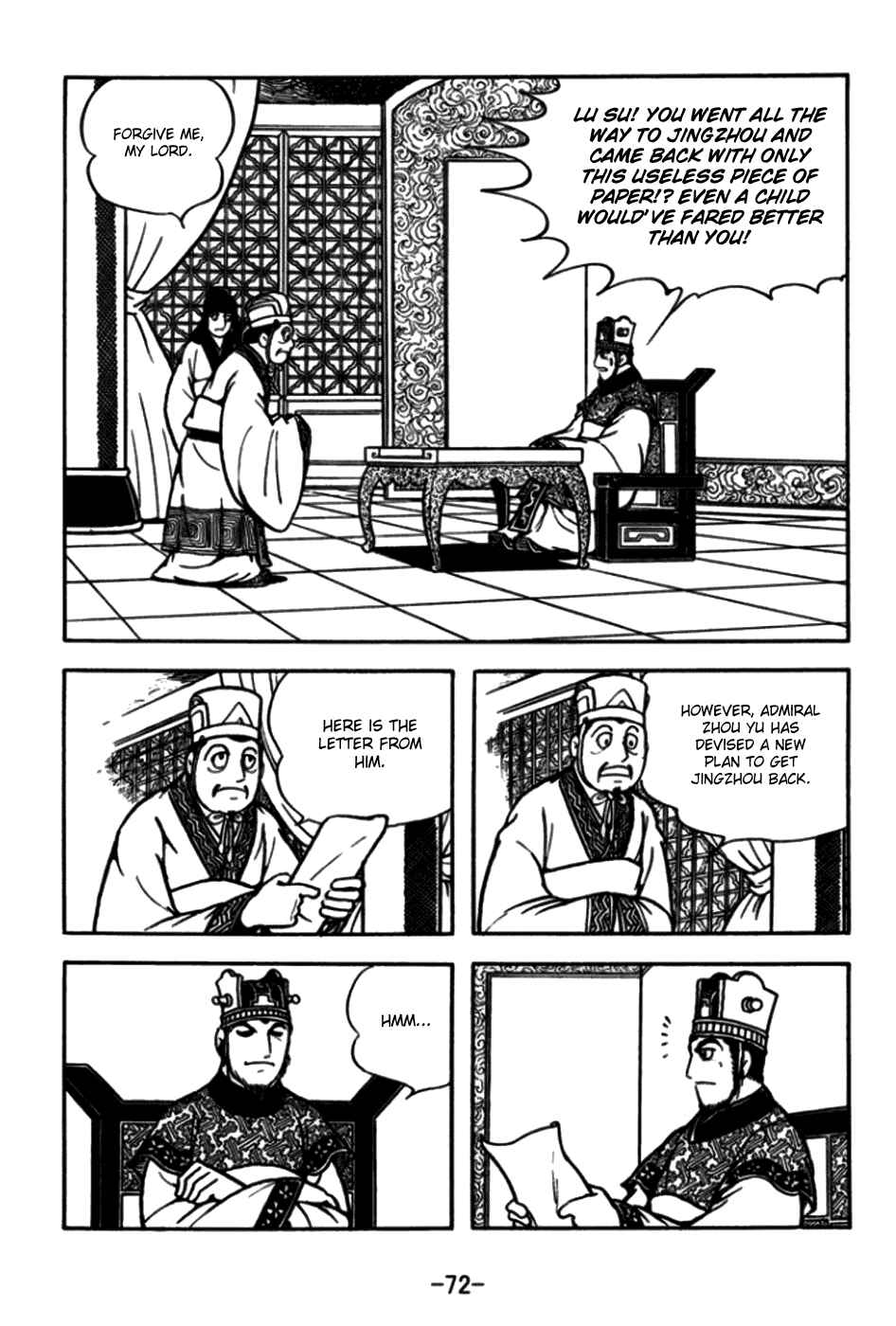 Page 8 Chapter 171 Sangokushi