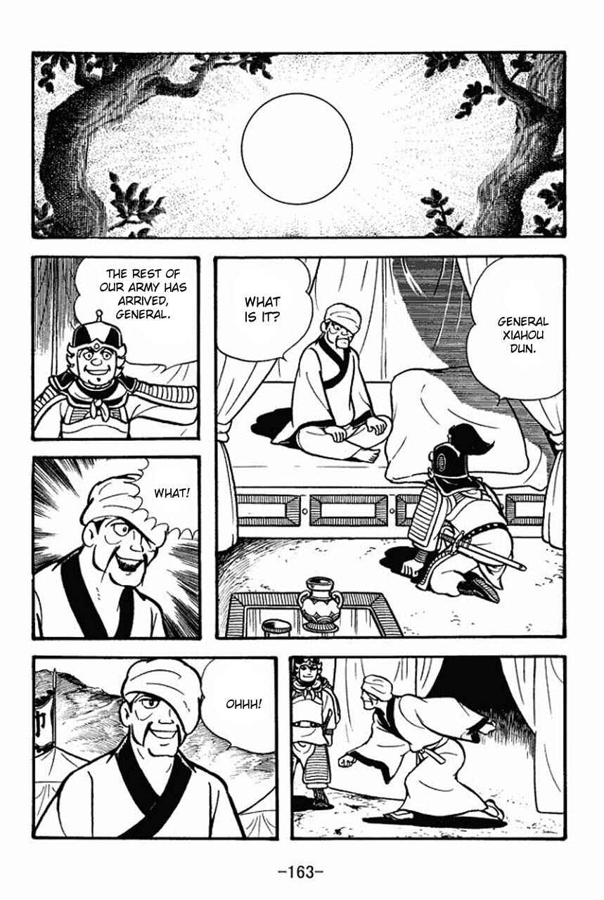 Page 14 Chapter 71 Sangokushi