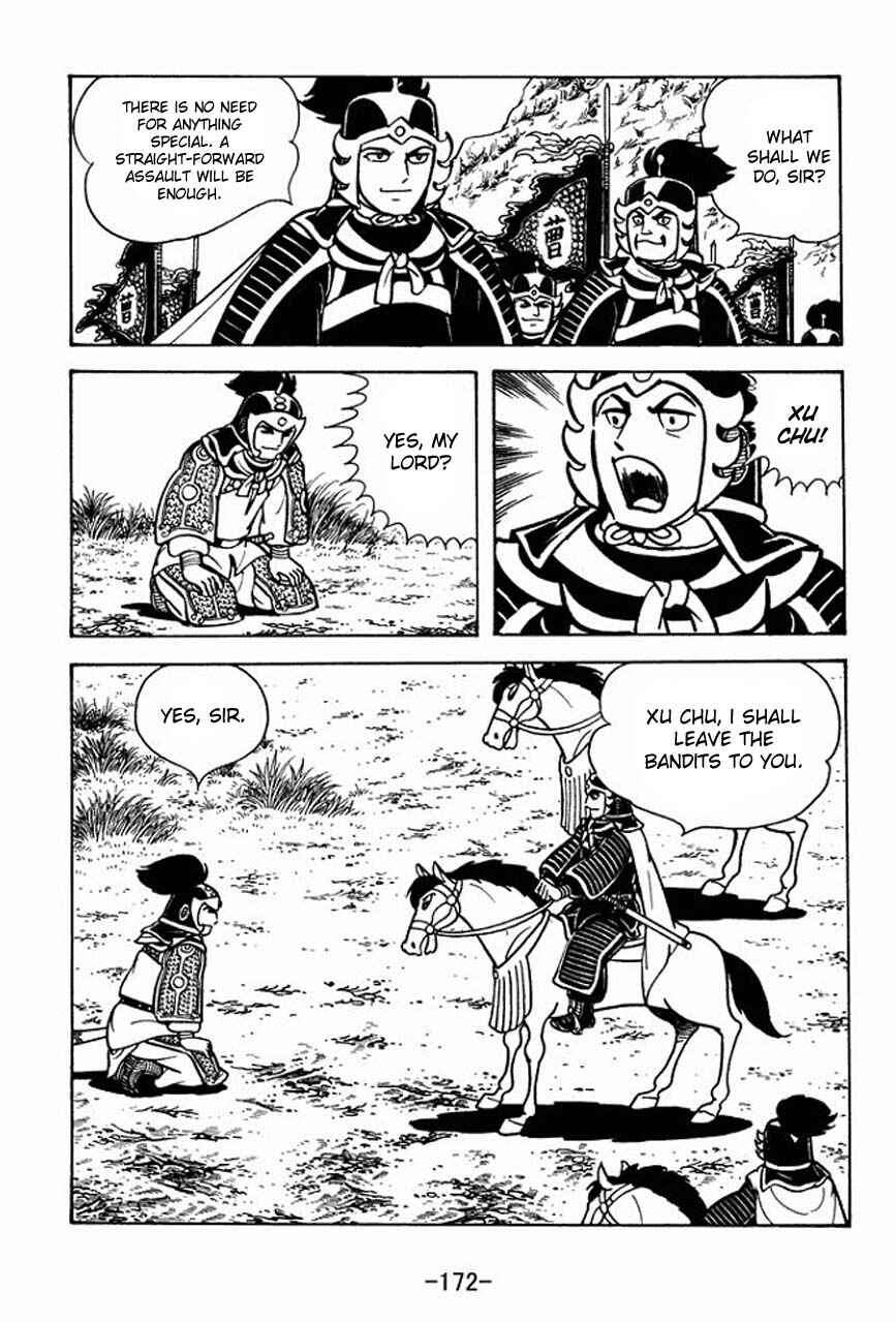 Page 23 Chapter 71 Sangokushi