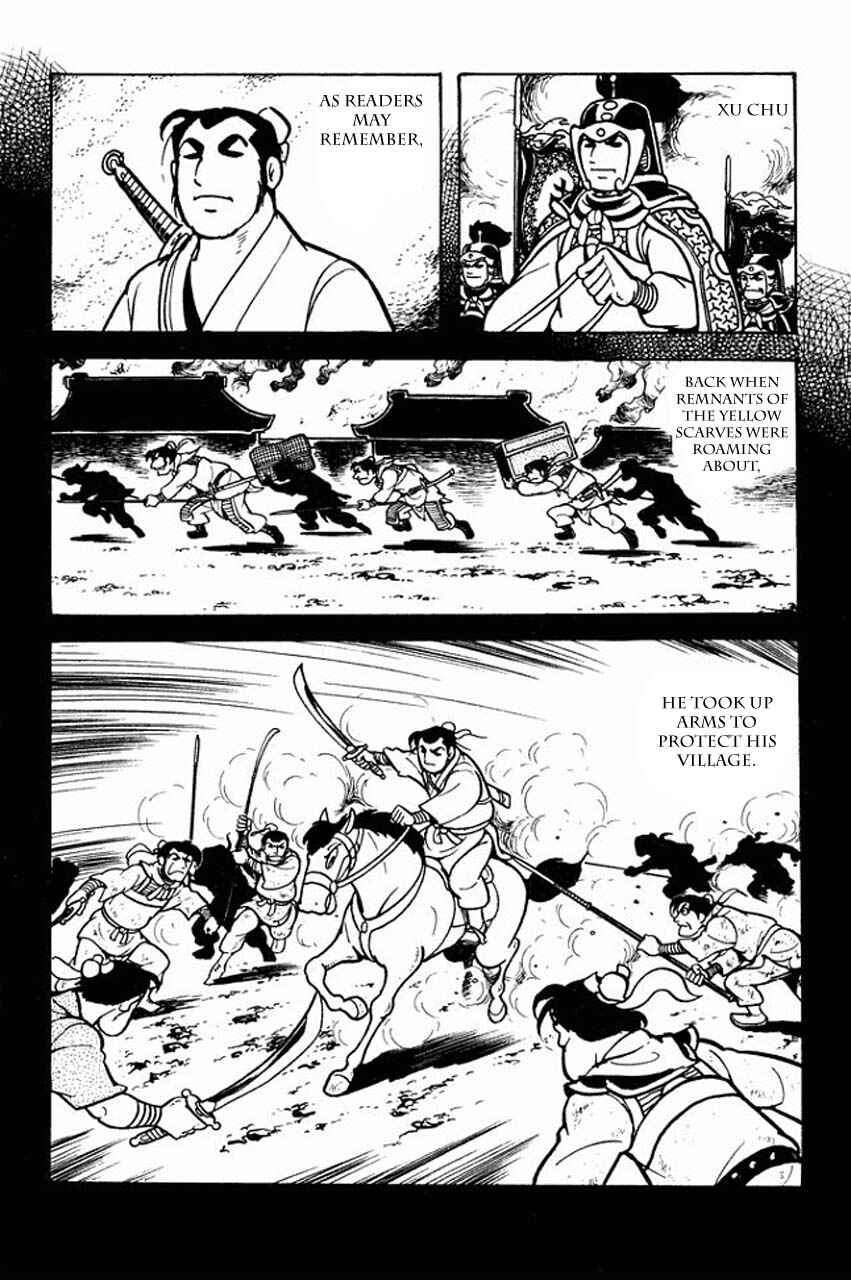 Page 25 Chapter 71 Sangokushi
