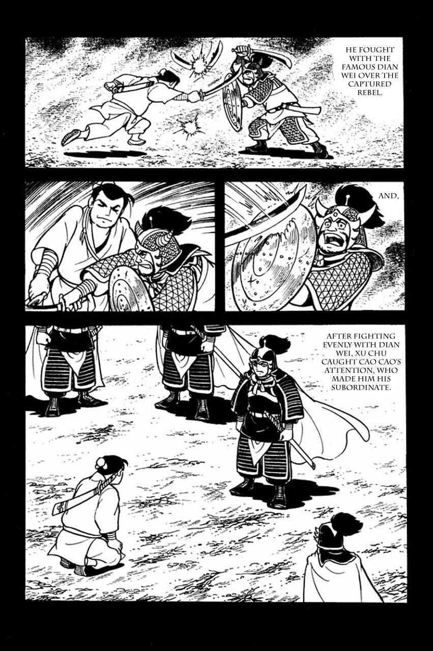 Page 27 Chapter 71 Sangokushi