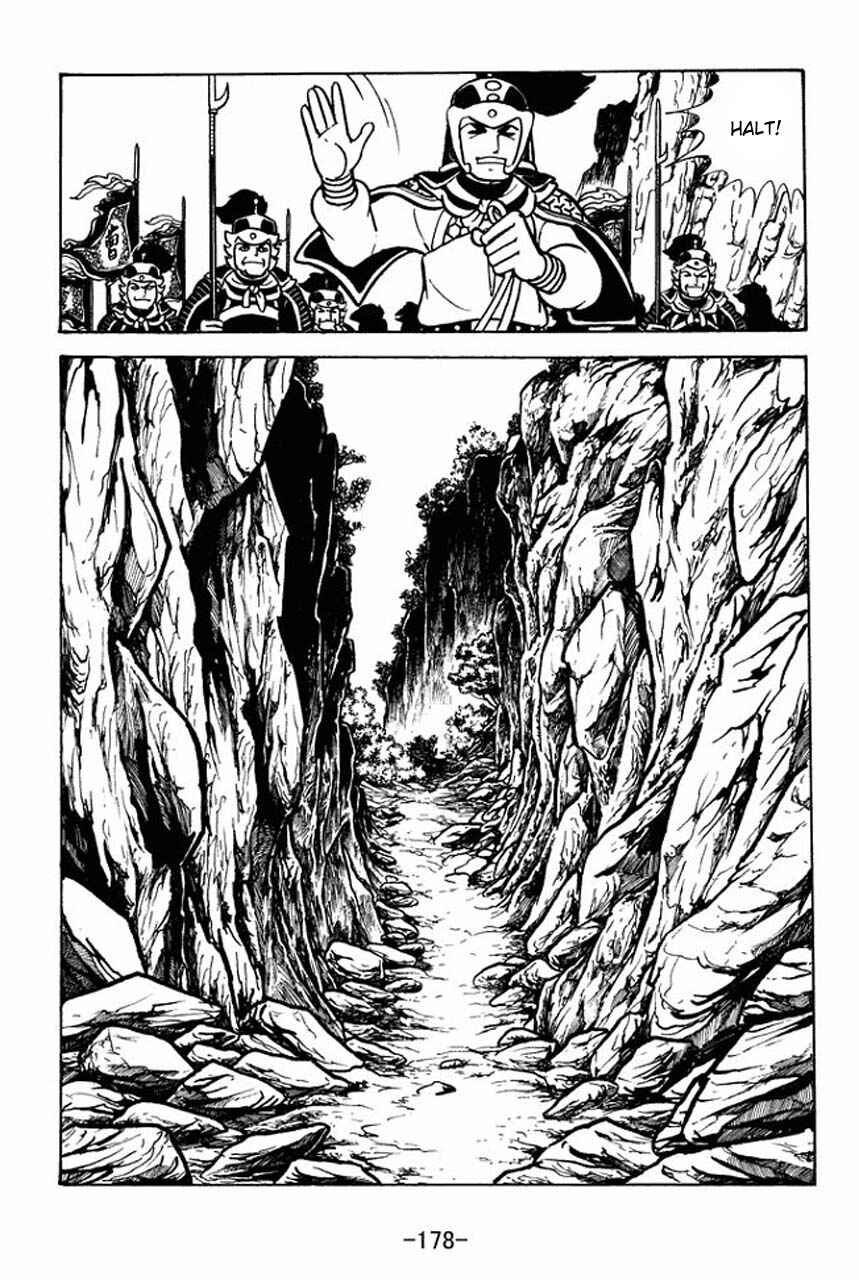 Page 29 Chapter 71 Sangokushi