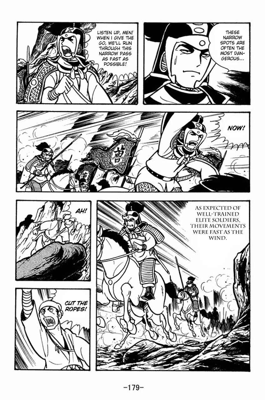 Page 30 Chapter 71 Sangokushi