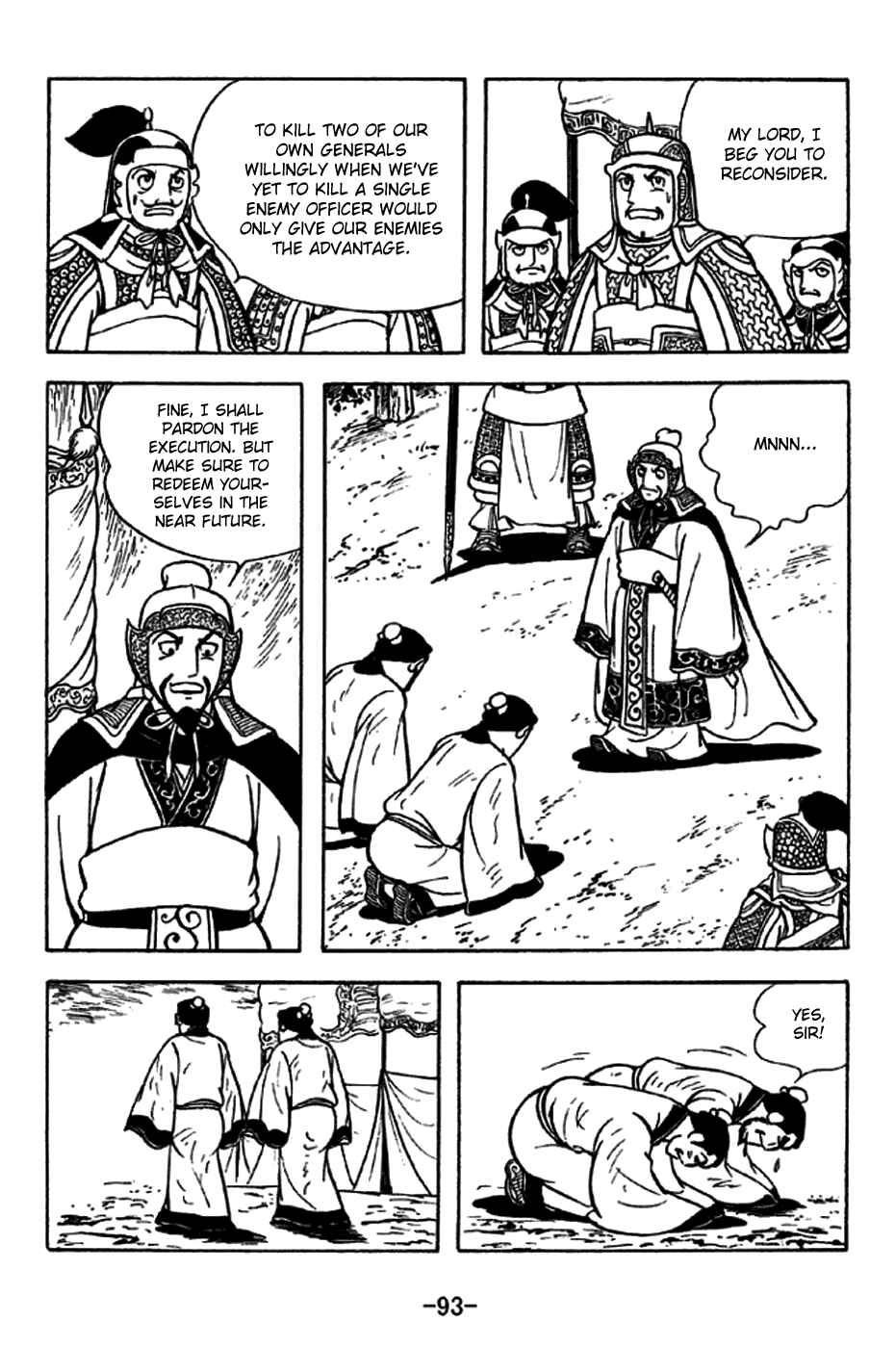 Page 13 Chapter 228 Sangokushi