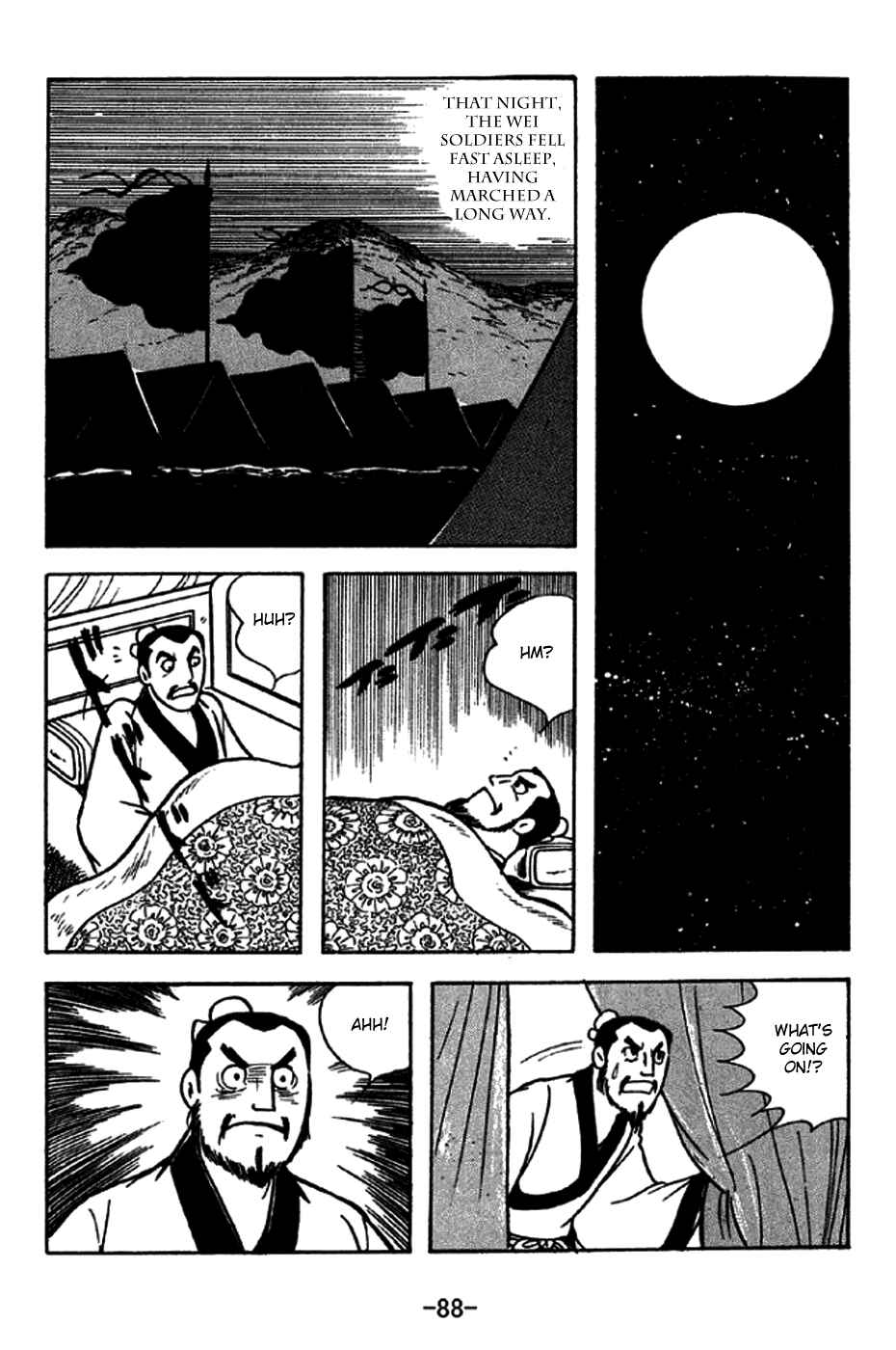 Page 8 Chapter 228 Sangokushi