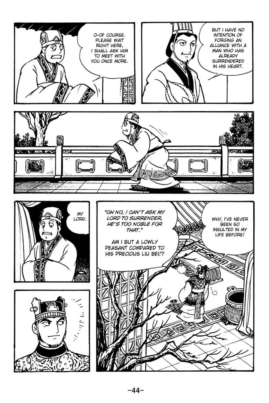 Page 13 Chapter 130 Sangokushi