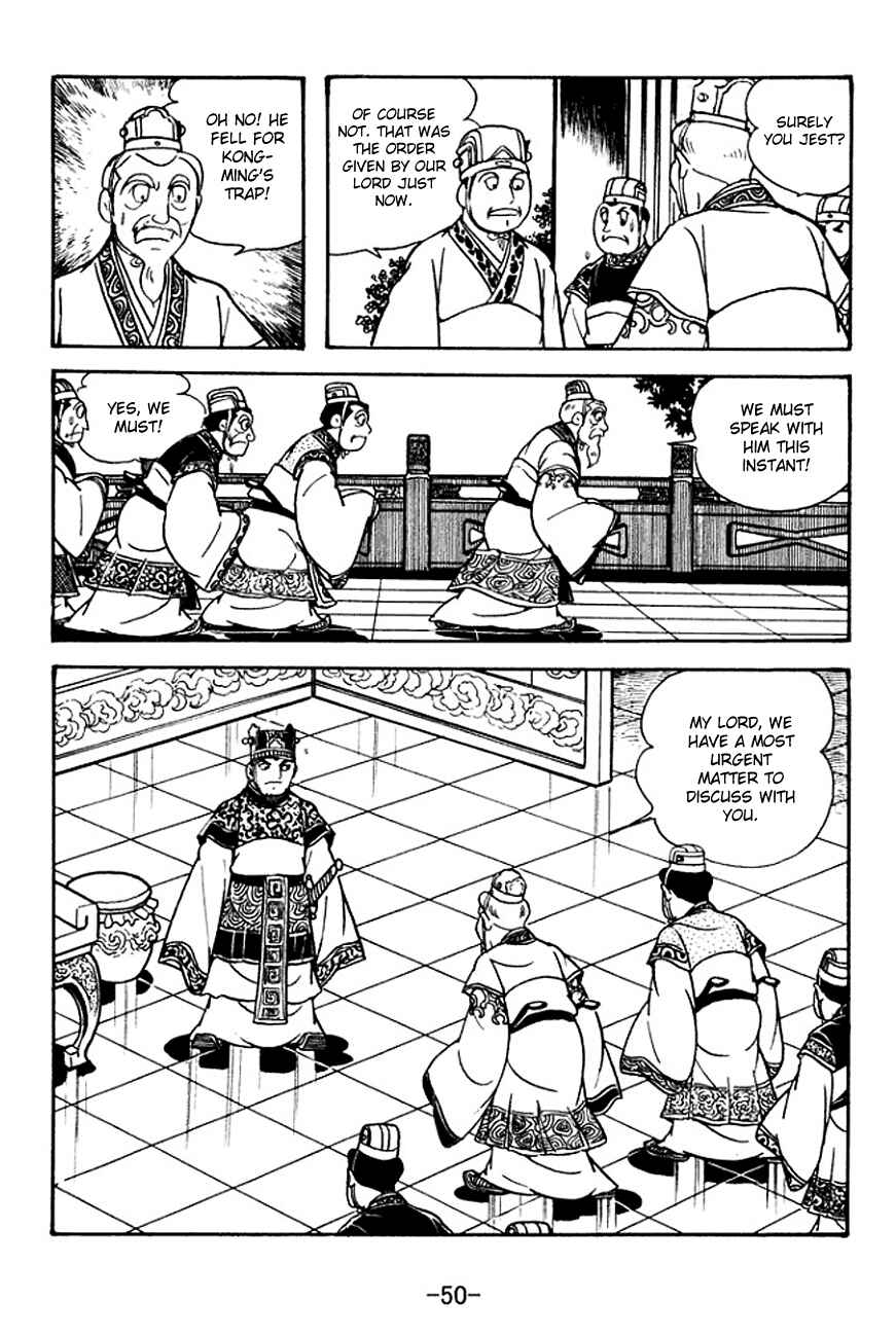 Page 19 Chapter 130 Sangokushi