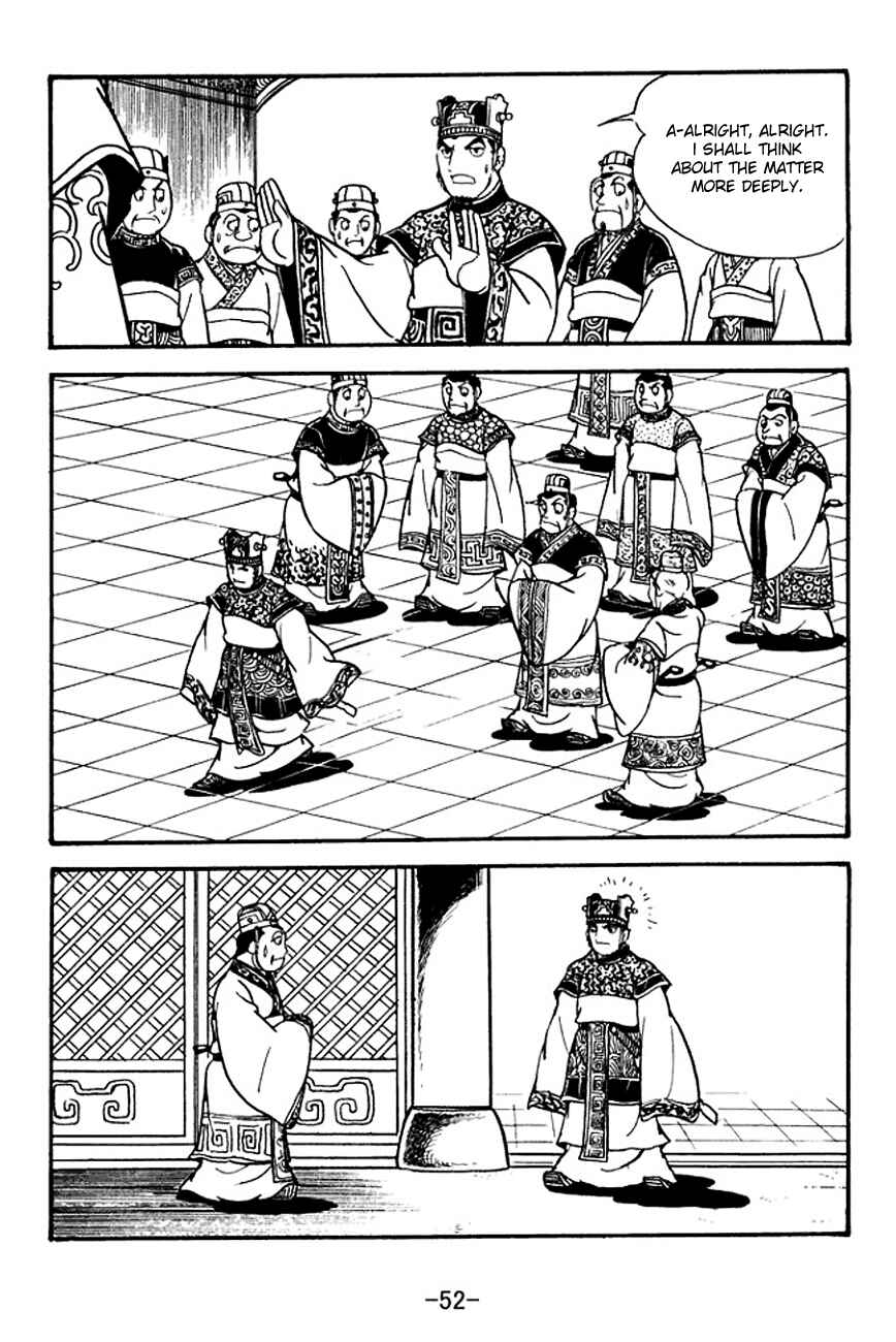 Page 21 Chapter 130 Sangokushi