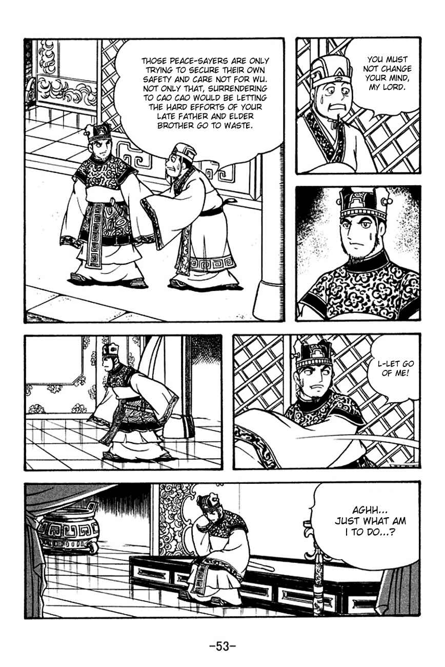 Page 22 Chapter 130 Sangokushi