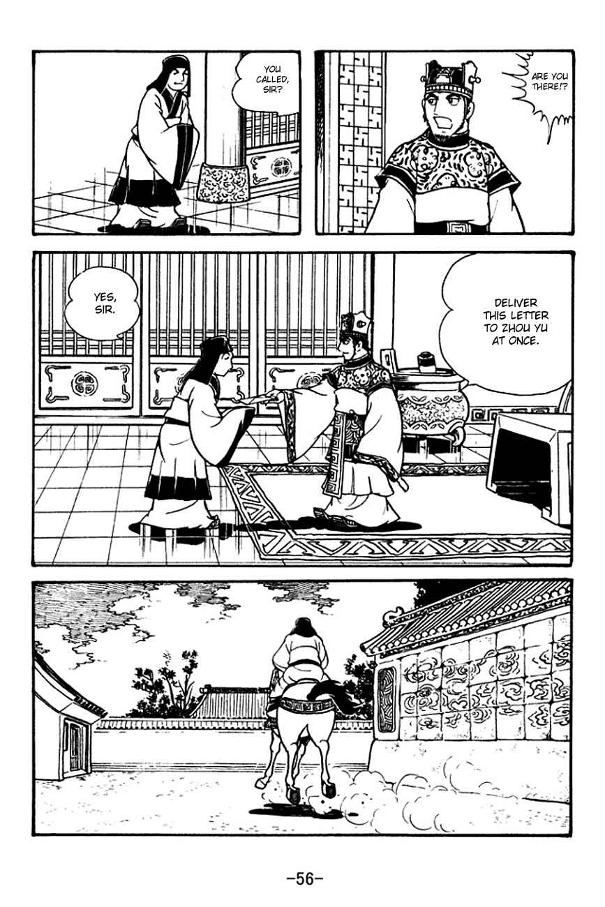 Page 25 Chapter 130 Sangokushi