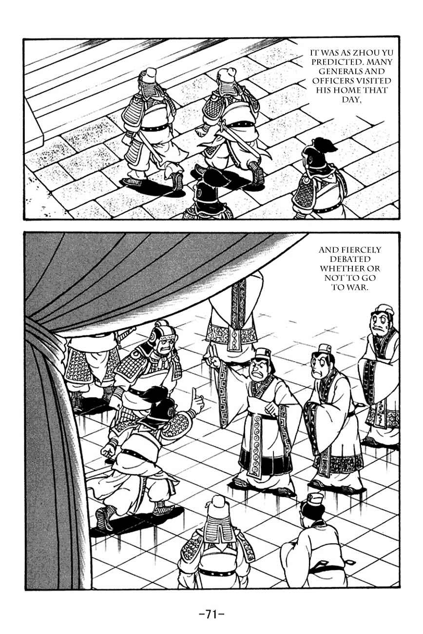 Page 15 Chapter 131 Sangokushi