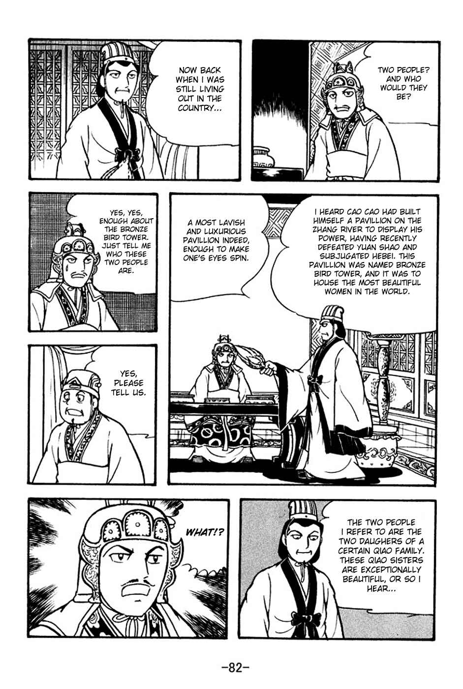 Page 26 Chapter 131 Sangokushi