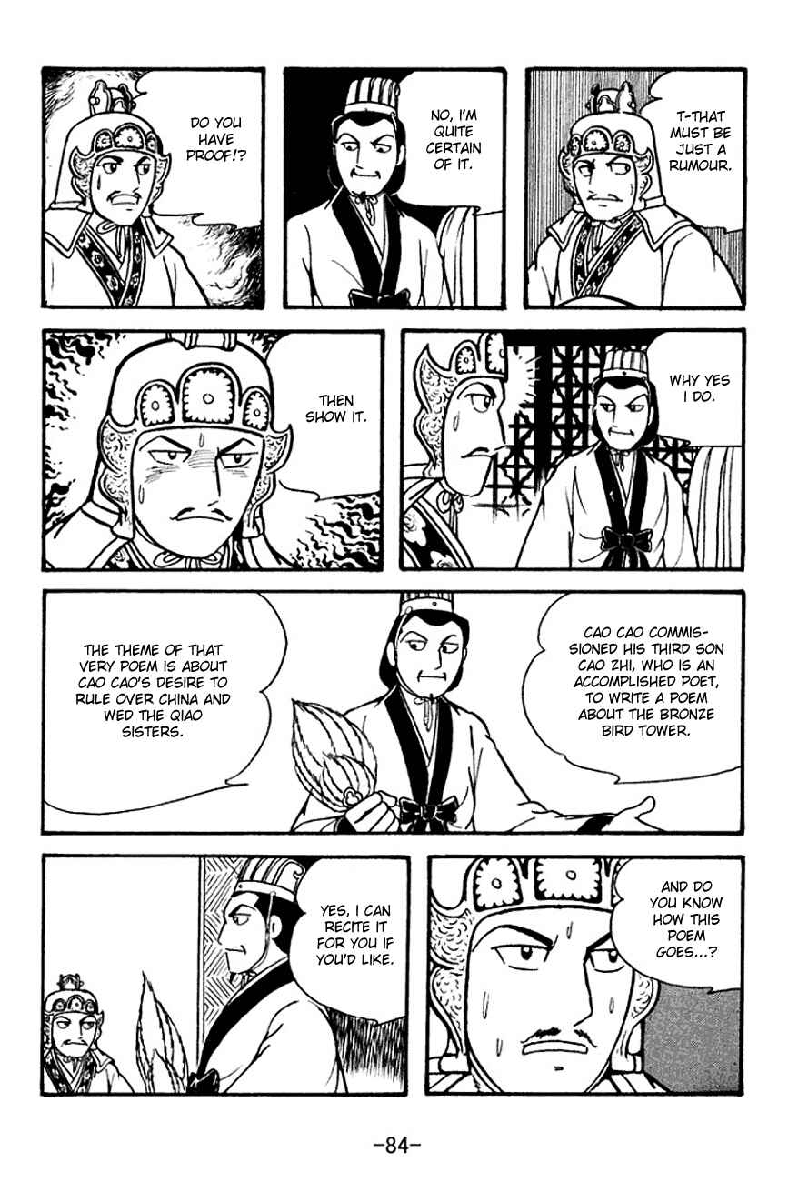 Page 28 Chapter 131 Sangokushi