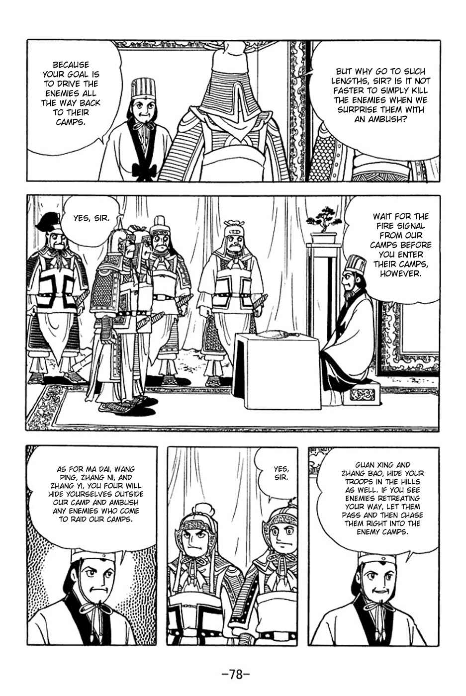 Page 10 Chapter 353 Sangokushi