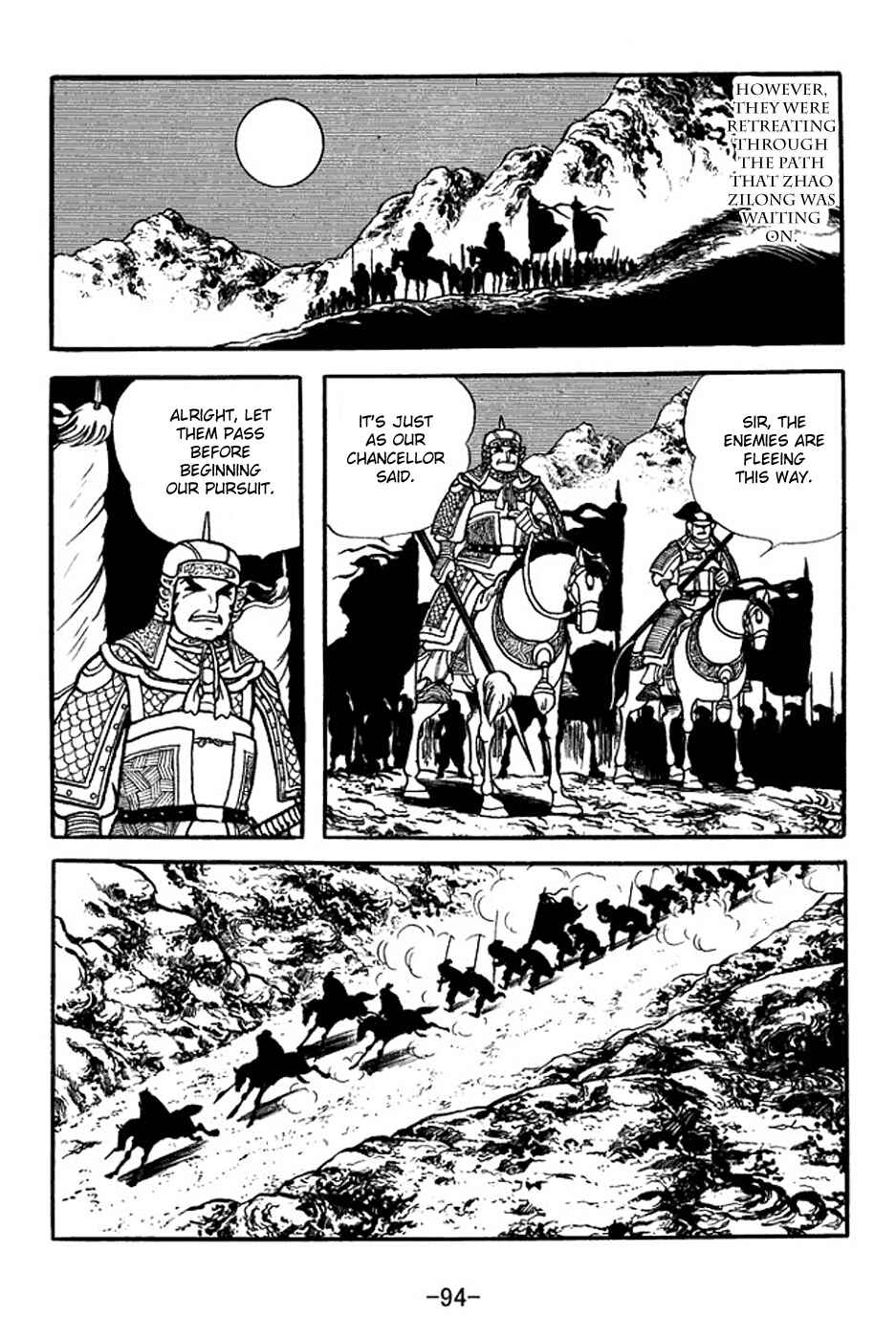 Page 26 Chapter 353 Sangokushi