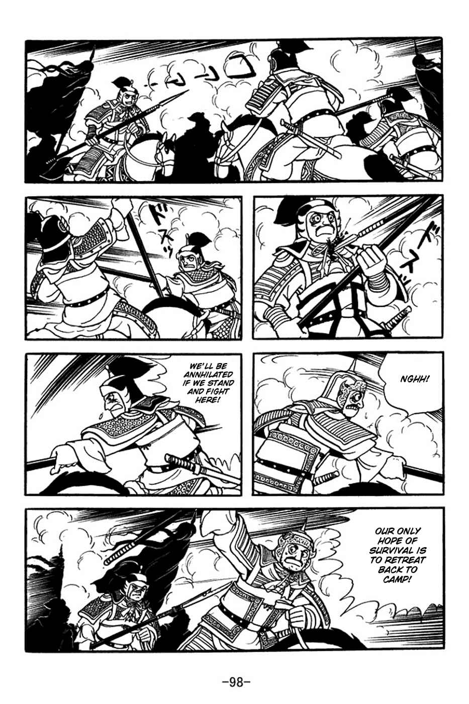 Page 30 Chapter 353 Sangokushi
