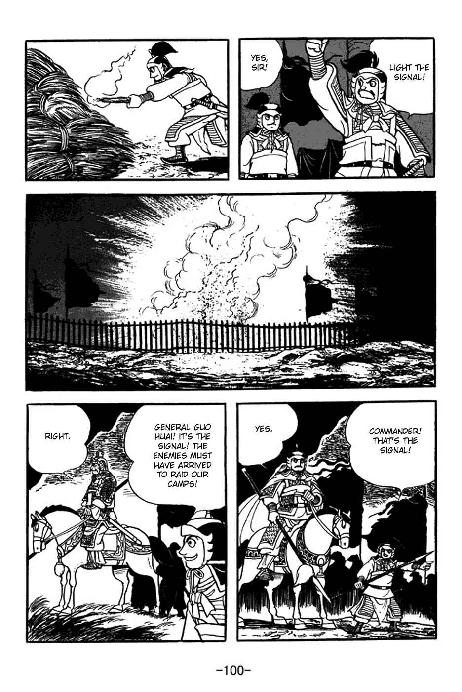 Page 32 Chapter 353 Sangokushi