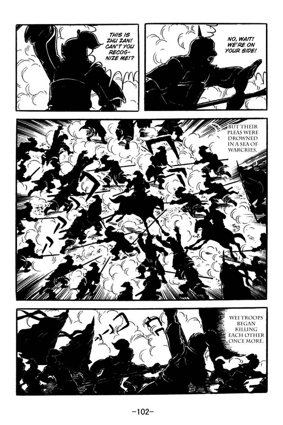 Page 34 Chapter 353 Sangokushi