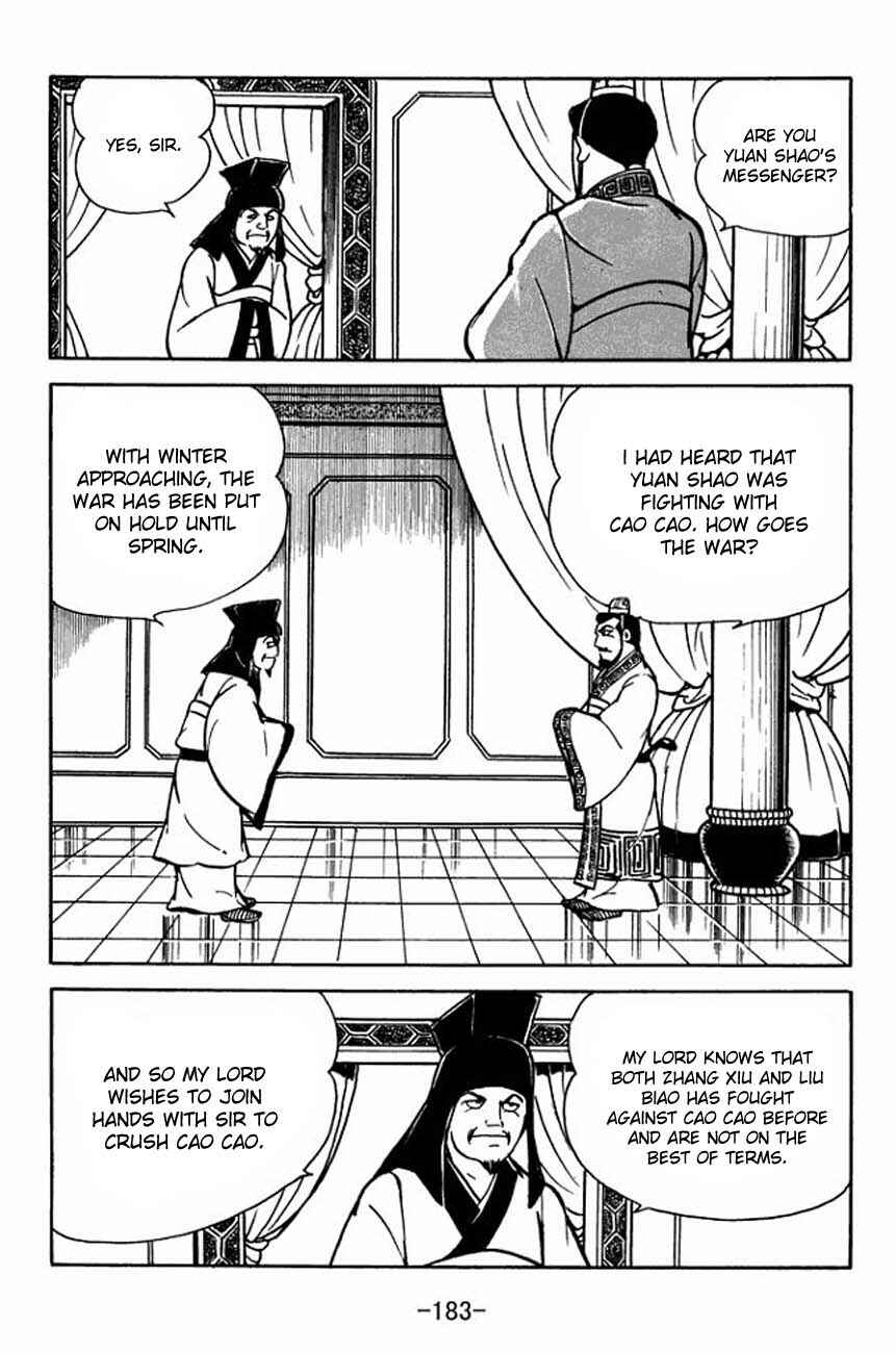 Page 26 Chapter 87 Sangokushi