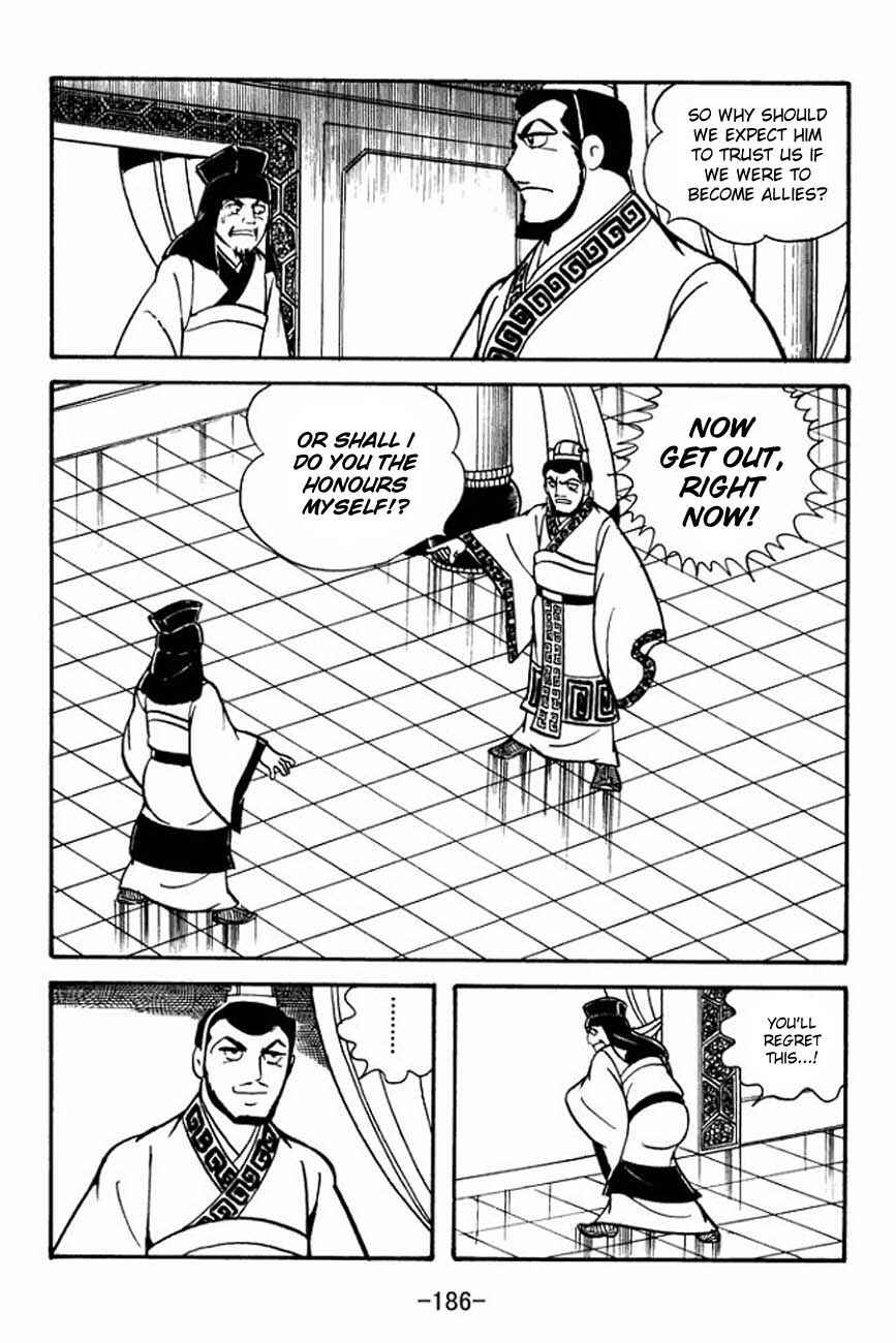 Page 29 Chapter 87 Sangokushi