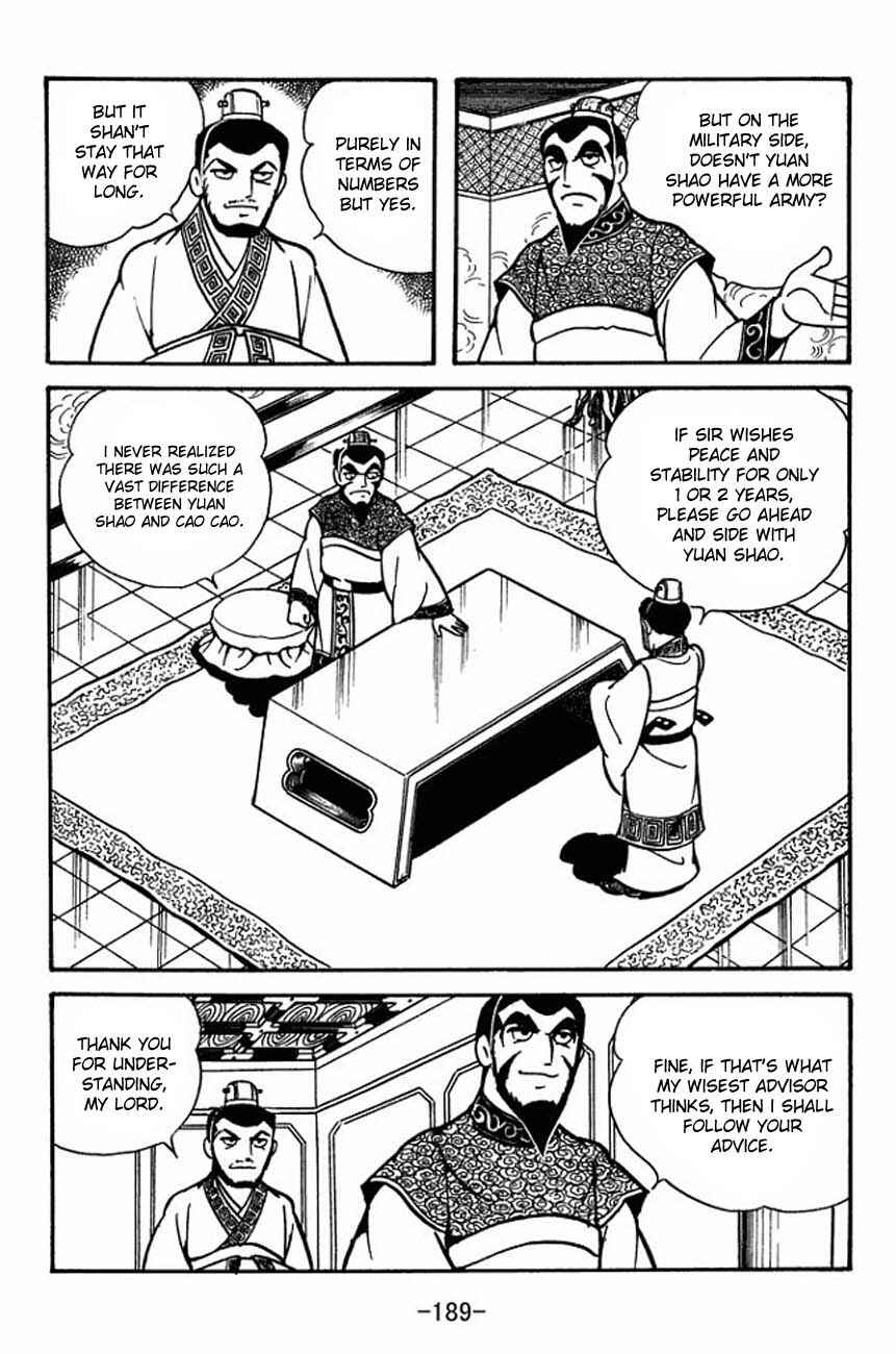 Page 32 Chapter 87 Sangokushi