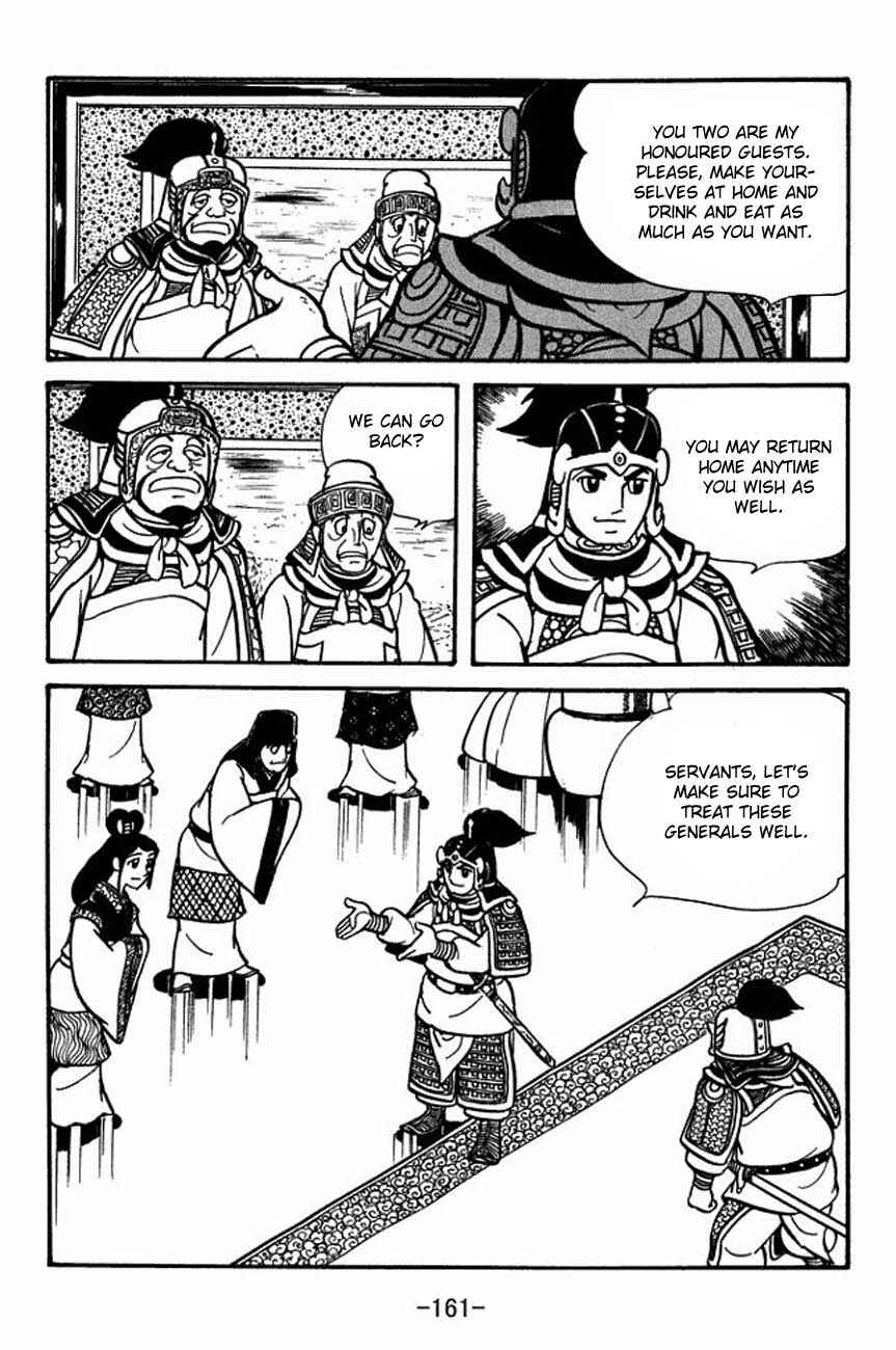 Page 4 Chapter 87 Sangokushi