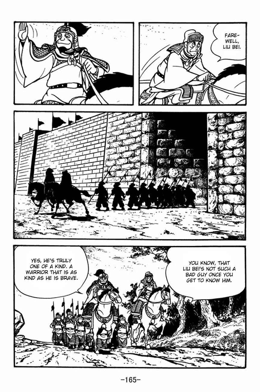 Page 8 Chapter 87 Sangokushi