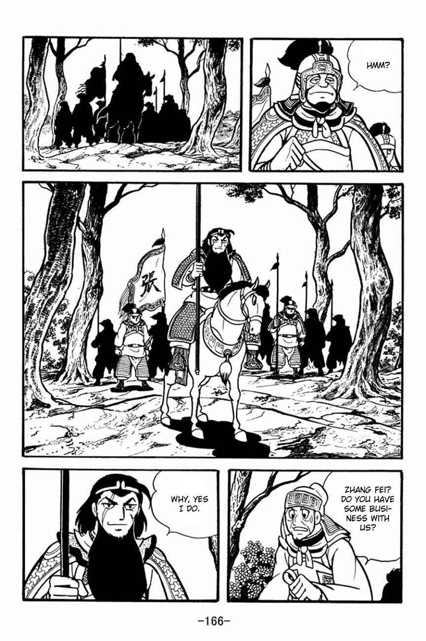 Page 9 Chapter 87 Sangokushi