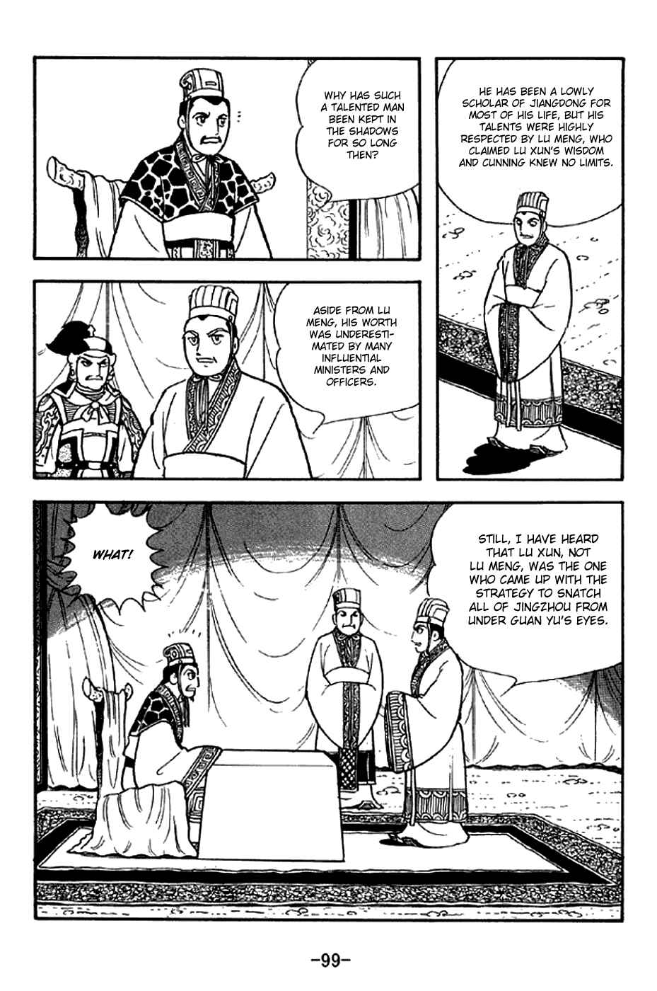 Page 18 Chapter 301 Sangokushi