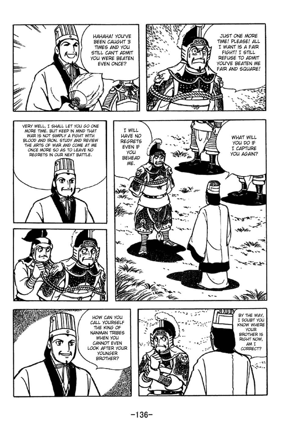 Page 7 Chapter 324 Sangokushi