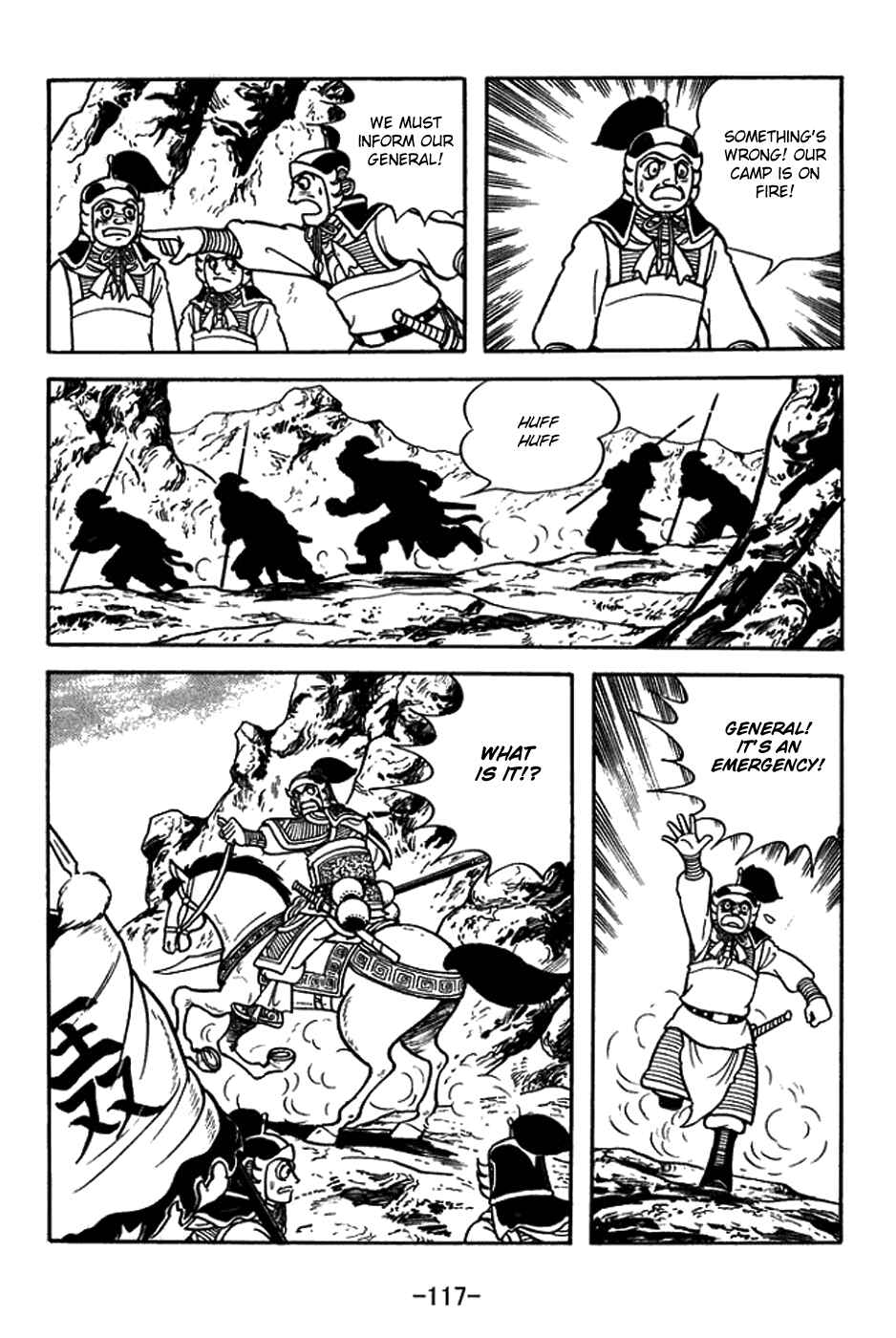 Page 10 Chapter 379 Sangokushi